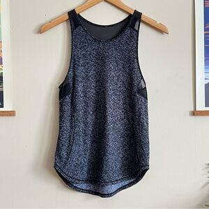 Lululemon Sculpt Tank